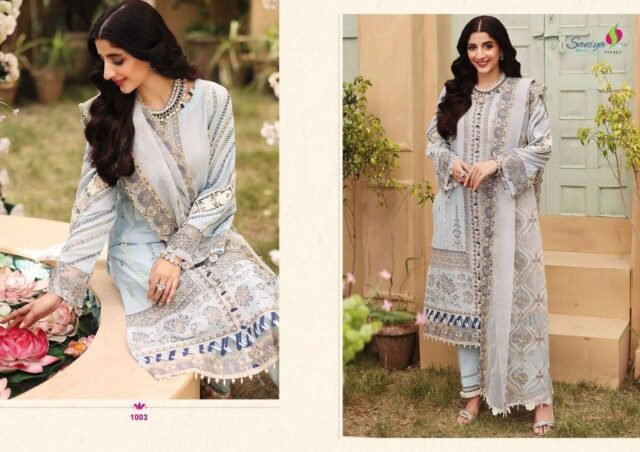 Elaf Saniya Trendz Pakistani Salwar Suits