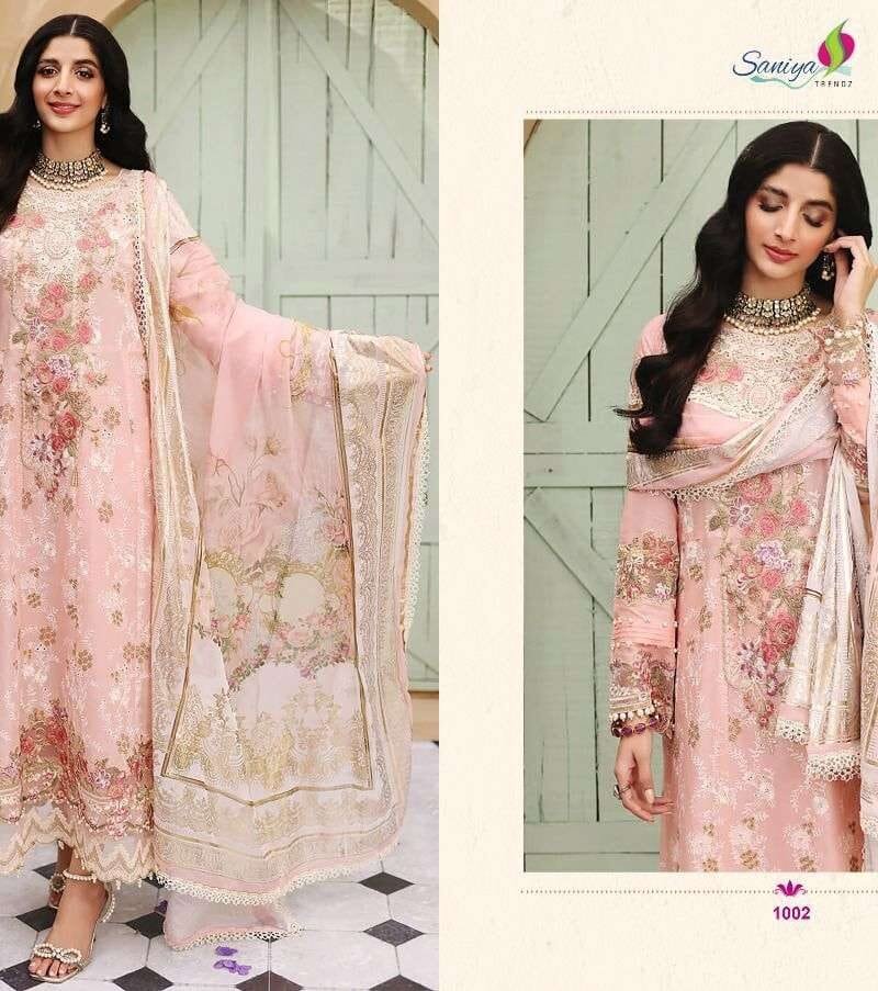 Elaf Saniya Trendz Pakistani Salwar Suits