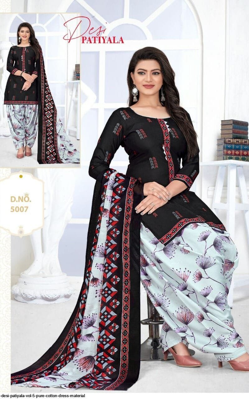 Ganesha Panche Vol 1 Readymade