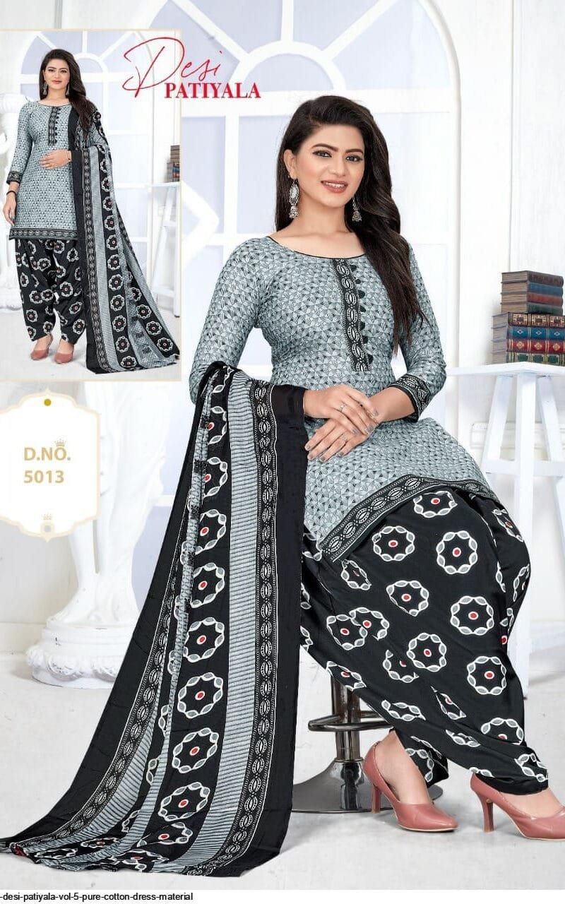 Ganesha Panche Vol 1 Readymade