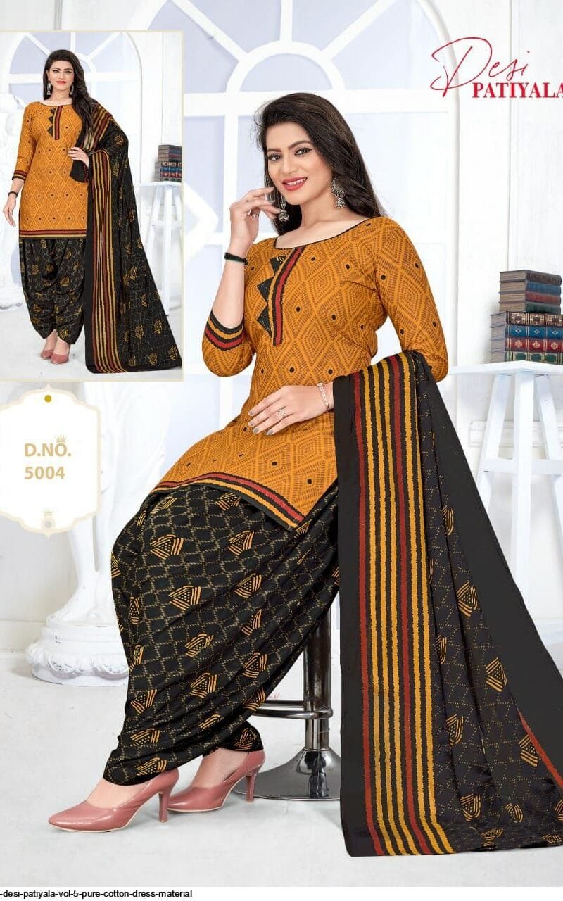 Ganesha Panche Vol 1 Readymade