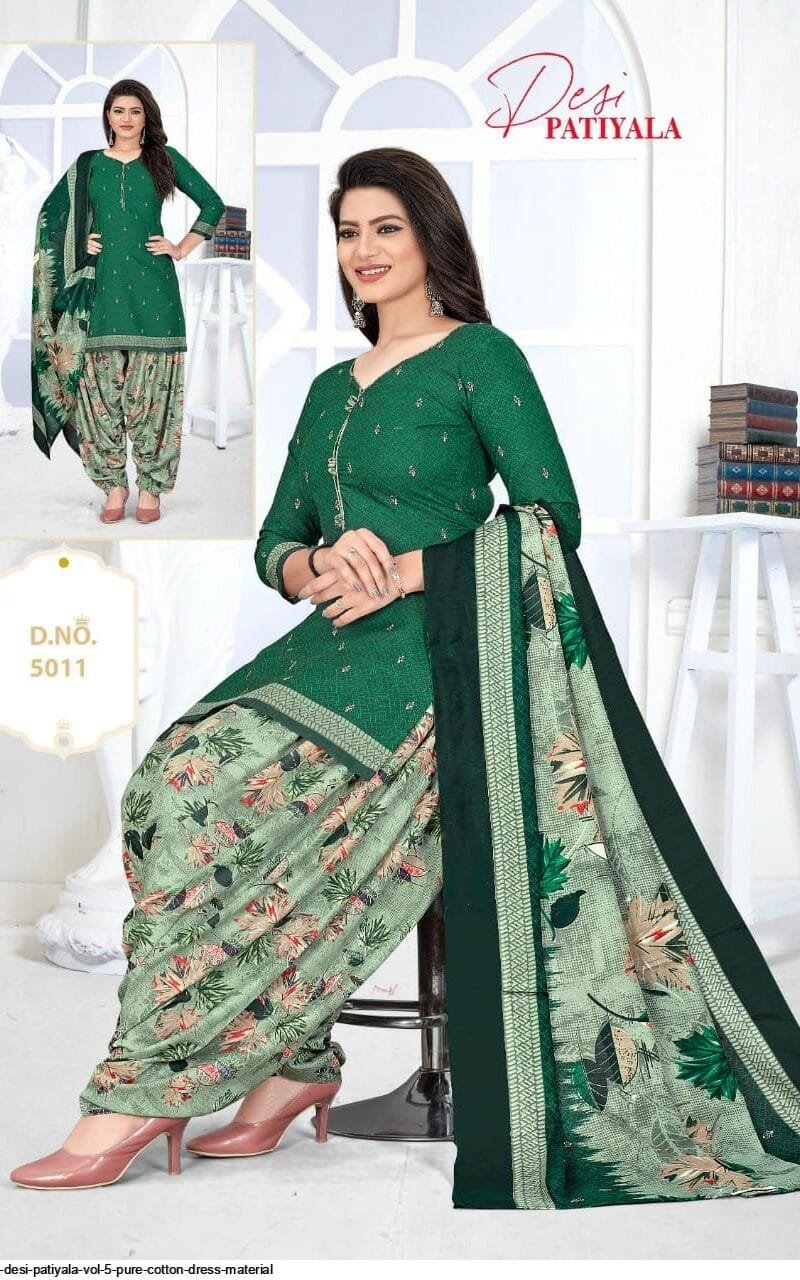 Ganesha Panche Vol 1 Readymade