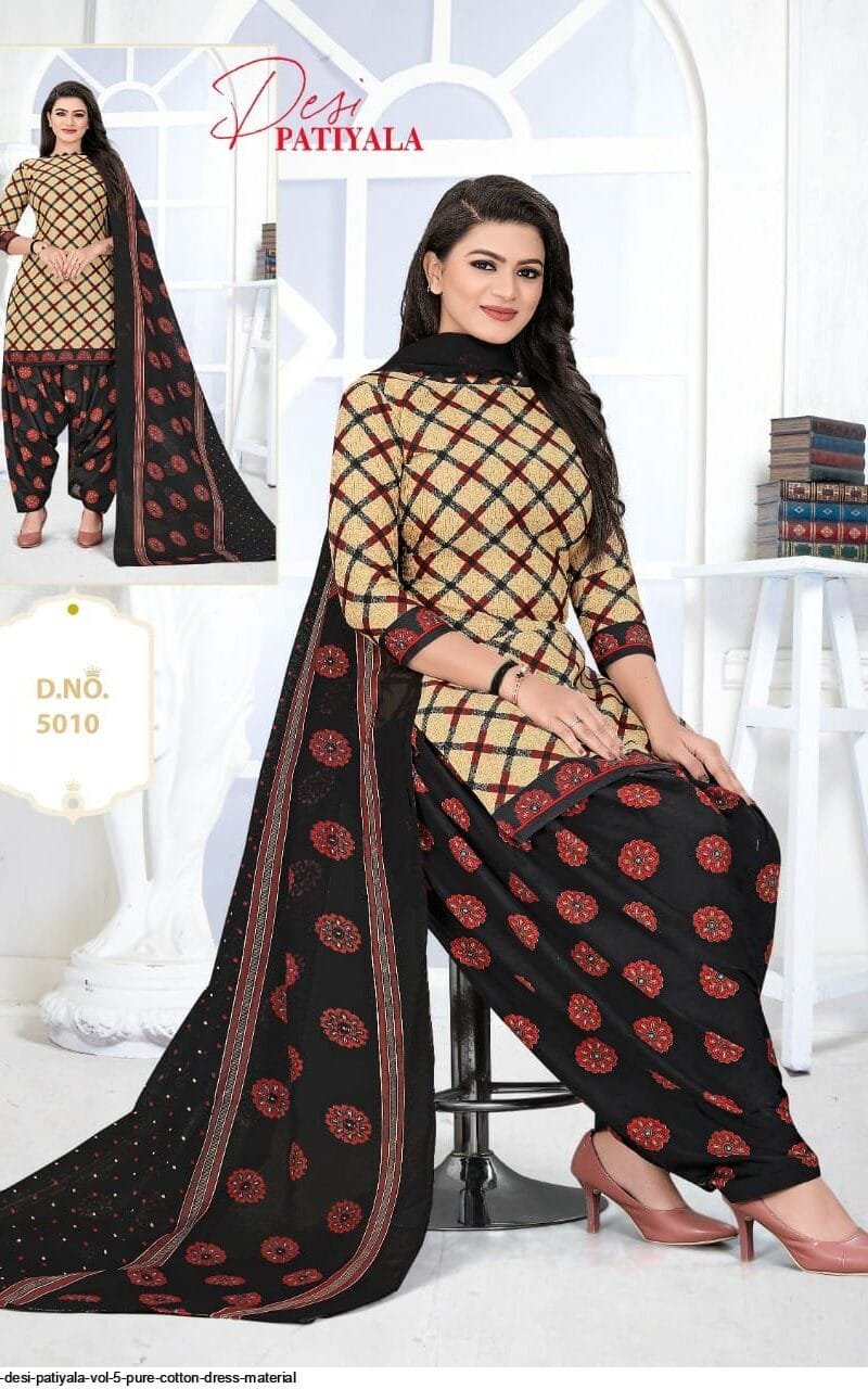 Ganesha Panche Vol 1 Readymade