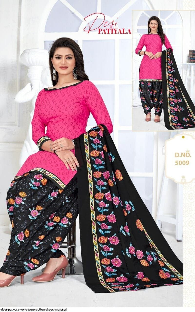 Ganesha Panche Vol 1 Readymade