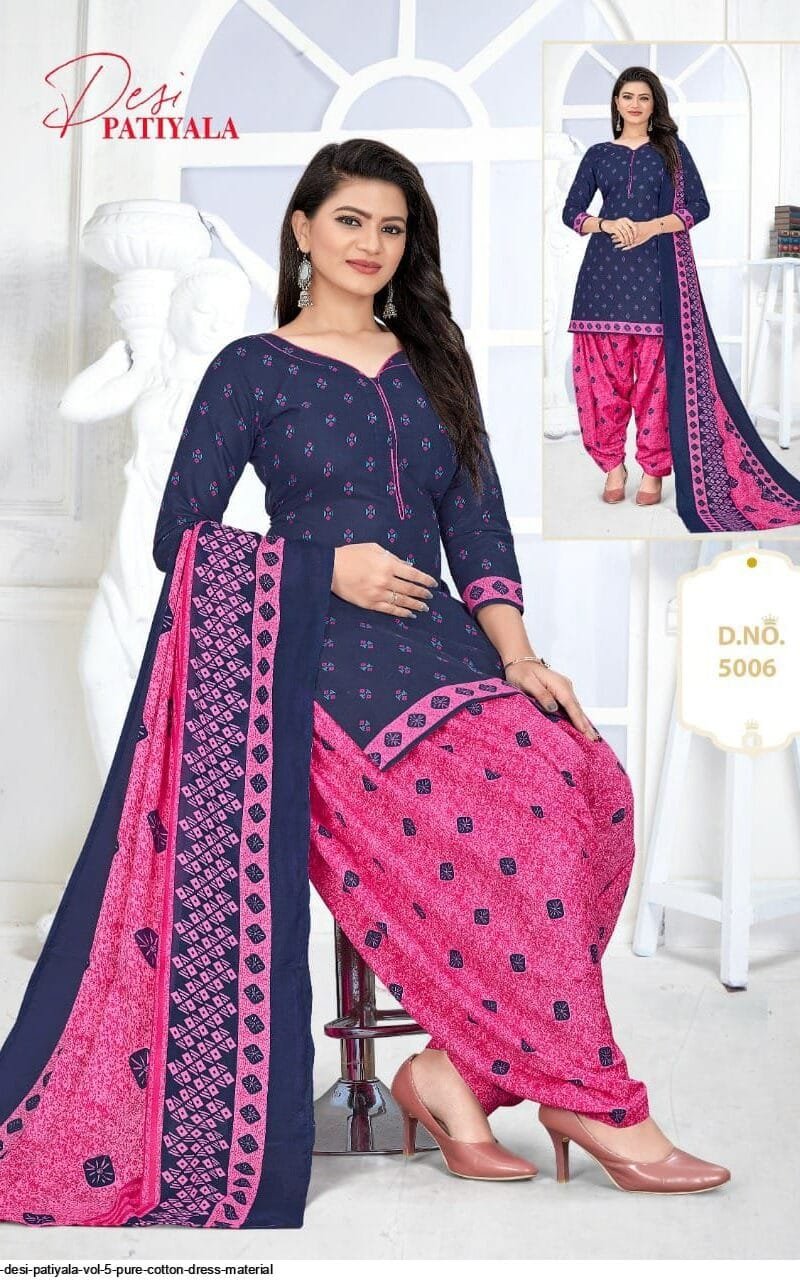 Ganesha Panche Vol 1 Readymade