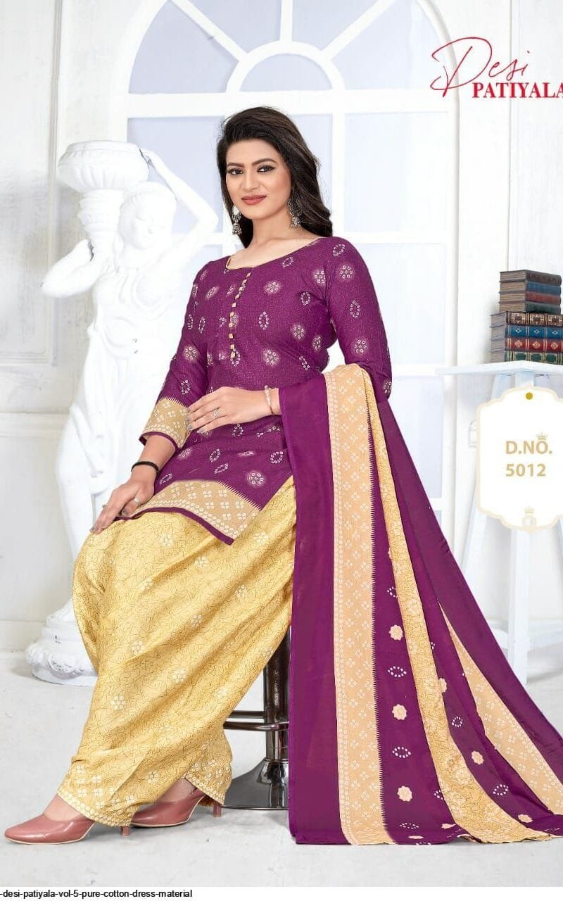 Ganesha Panche Vol 1 Readymade