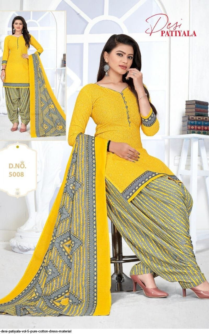 Ganesha Panche Vol 1 Readymade