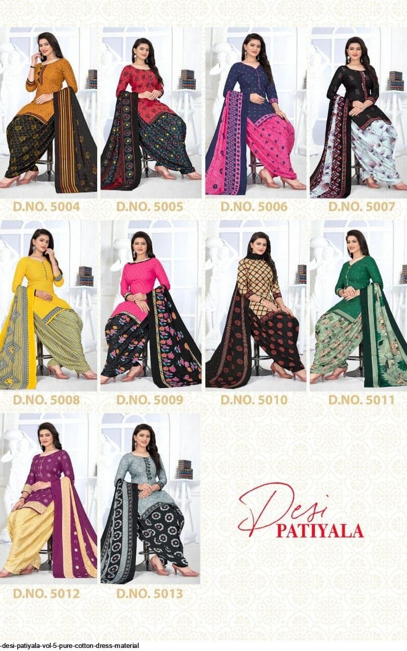 Ganesha Panche Vol 1 Readymade