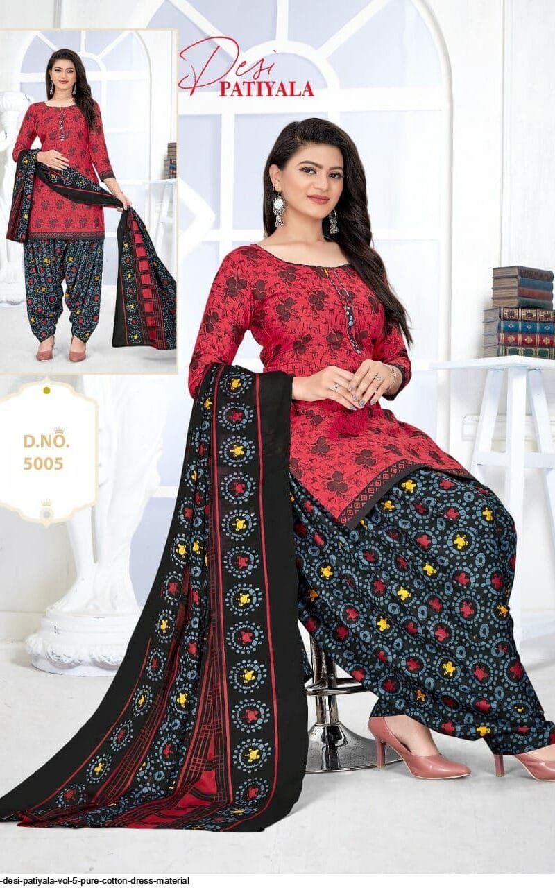 Ganesha Panche Vol 1 Readymade