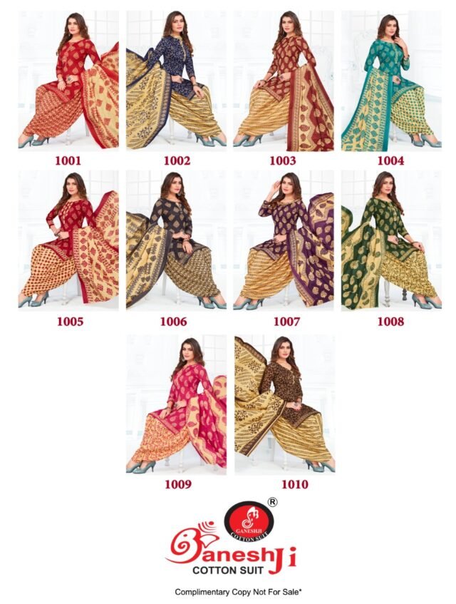 Ganeshji Sanam Gold Vol 1 Wholesale Cotton Dress Material