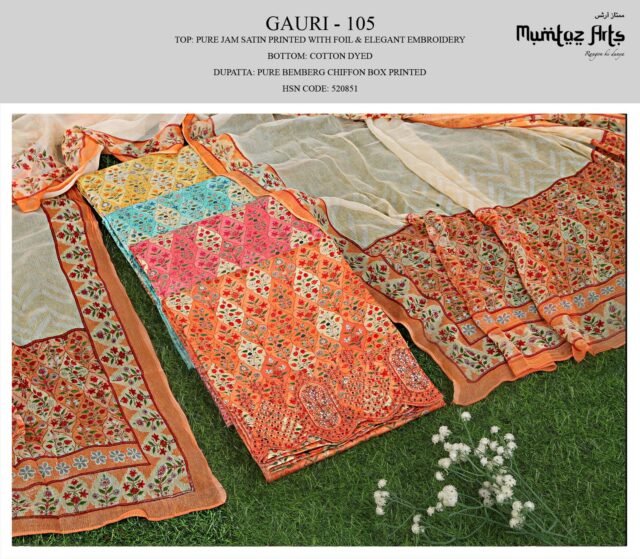 Gauri Mumtaz Arts Cotton Satin Print With Foil Dress Material