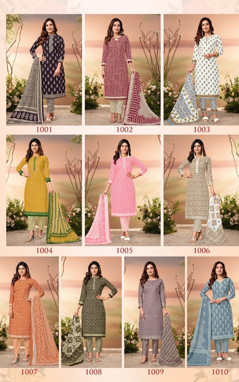 Jaipuri Queen Vol 1 Patidar Wholesale Cotton Dress Material