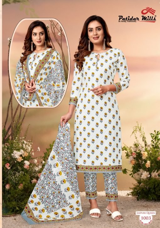 Jaipuri Queen Vol 1 Patidar Wholesale Cotton Dress Material