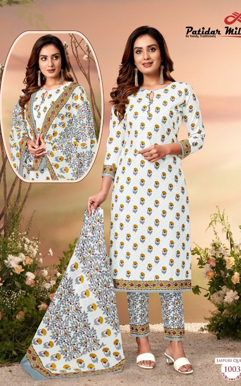 Jaipuri Queen Vol 1 Patidar Wholesale Cotton Dress Material
