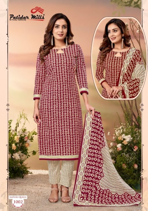 Jaipuri Queen Vol 1 Patidar Wholesale Cotton Dress Material