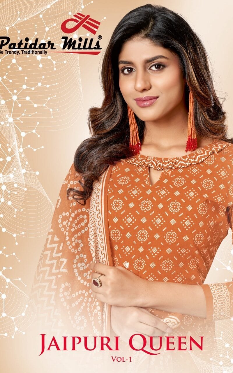 Jaipuri Queen Vol 1 Patidar Wholesale Cotton Dress Material