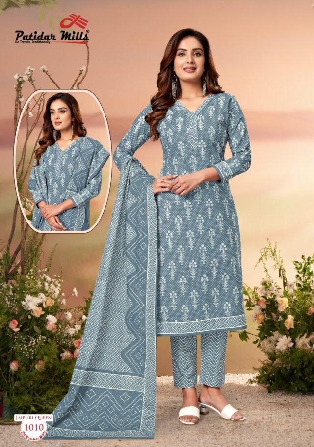 Jaipuri Queen Vol 1 Patidar Wholesale Cotton Dress Material