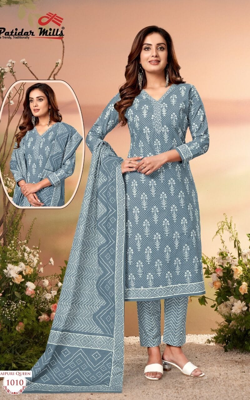 Jaipuri Queen Vol 1 Patidar Wholesale Cotton Dress Material