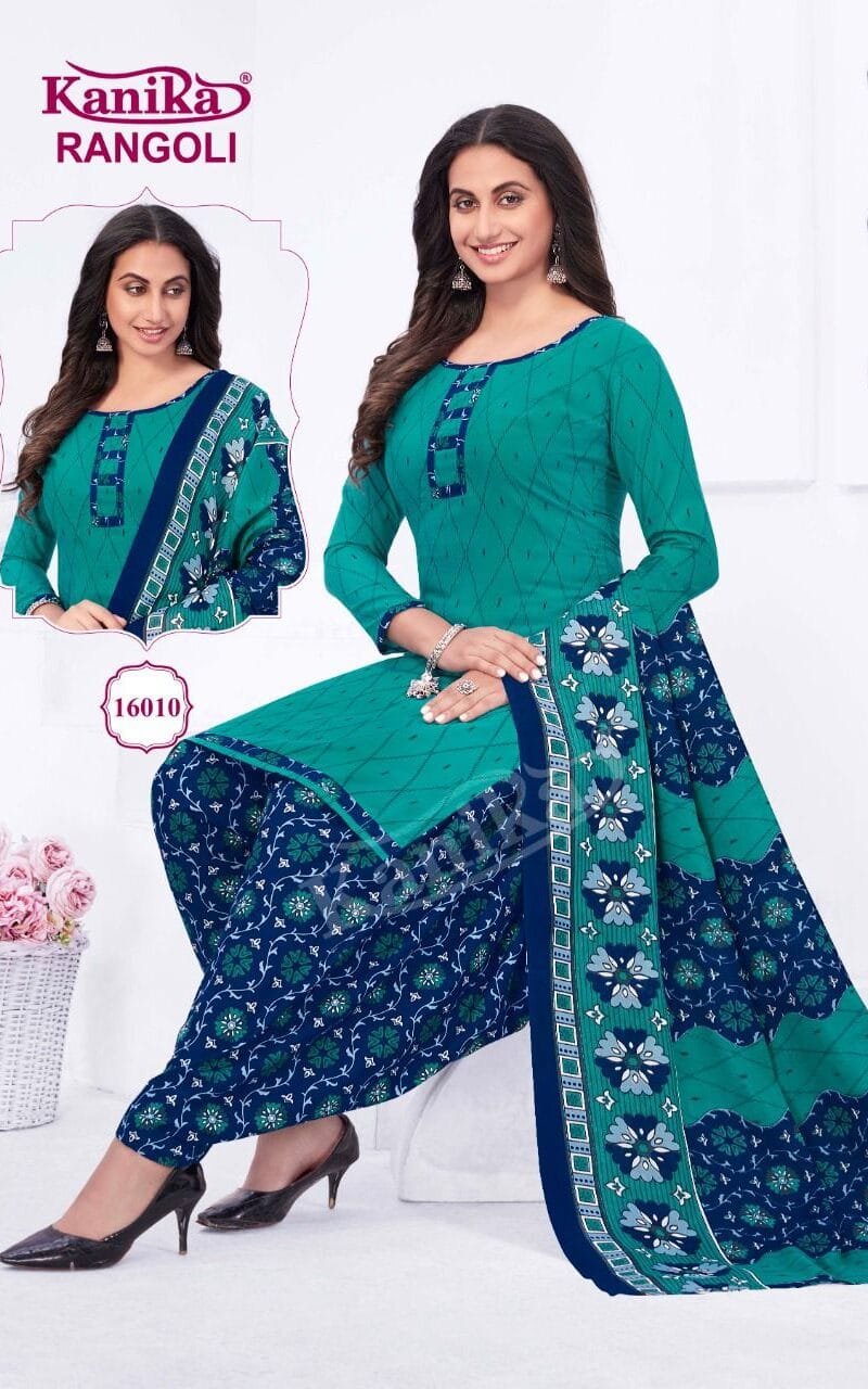Kanika Rangoli Vol 16 Readymade With Lining