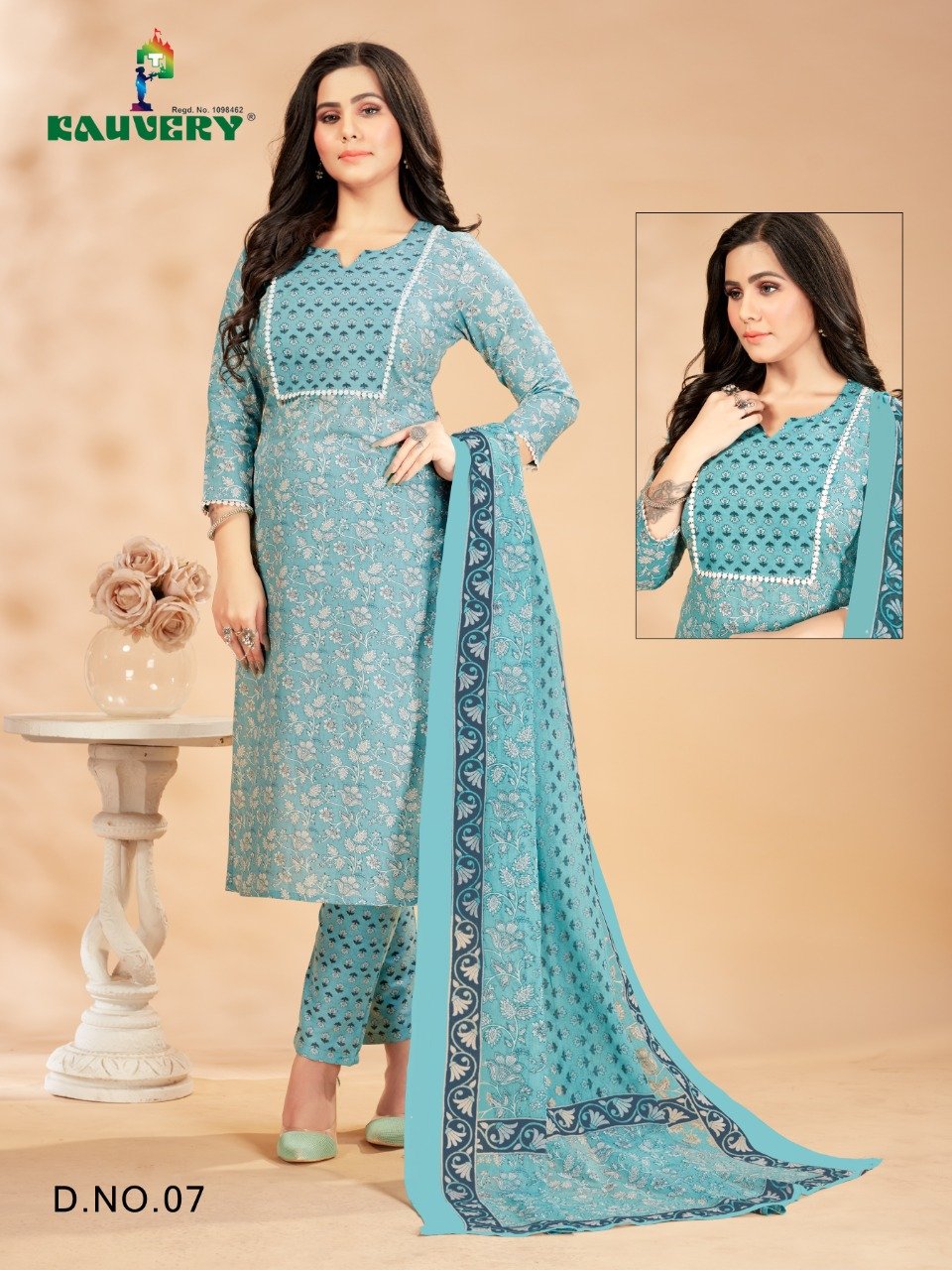 Buy Ahalyaa Woven Design Ethnic Motifs Unstitched Dress Material Online at  Best Price | Distacart