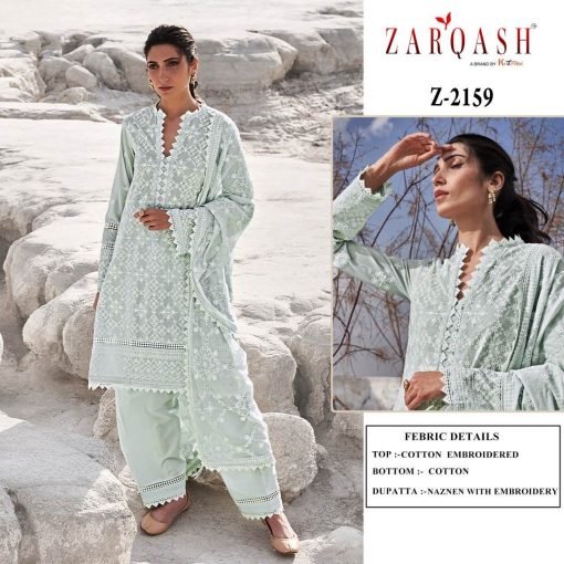 Lawankari Vol 24 Zarqash Pakistani Salwar Suits