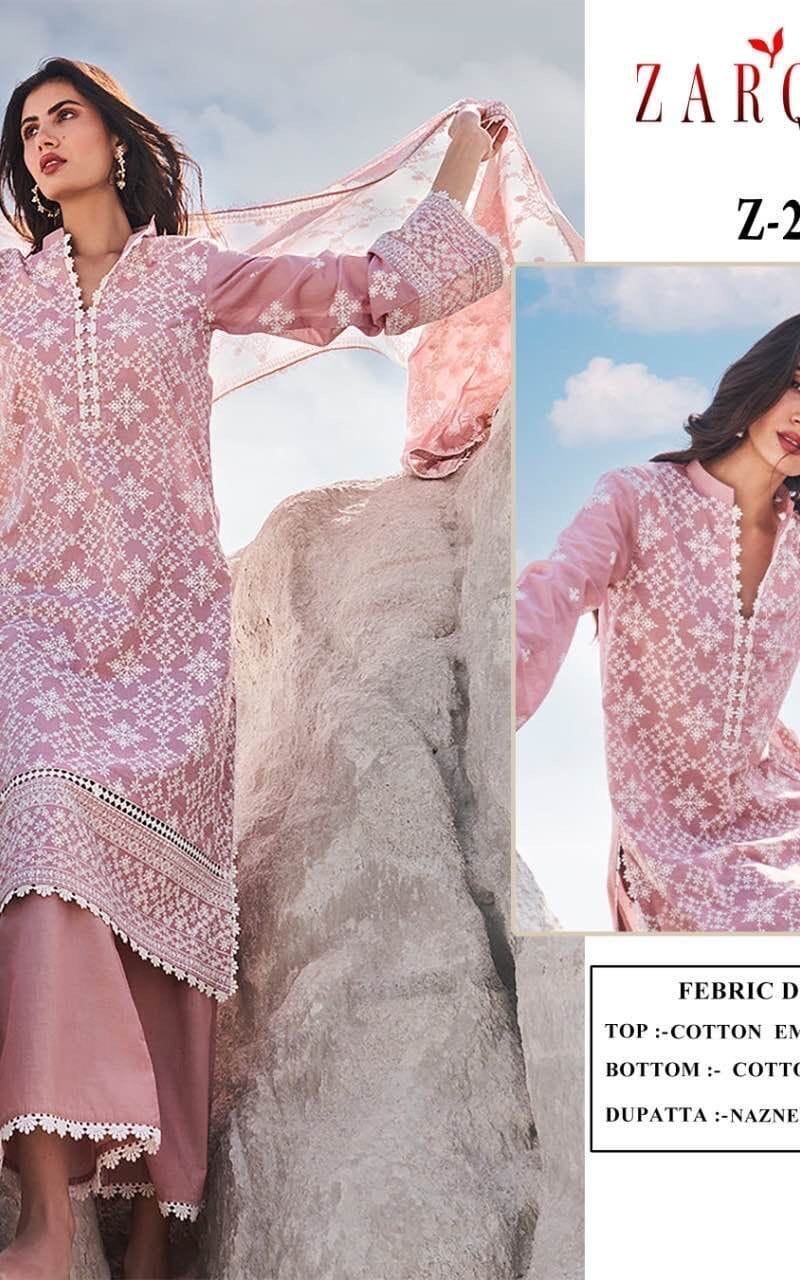 Lawankari Vol 24 Zarqash Pakistani Salwar Suits