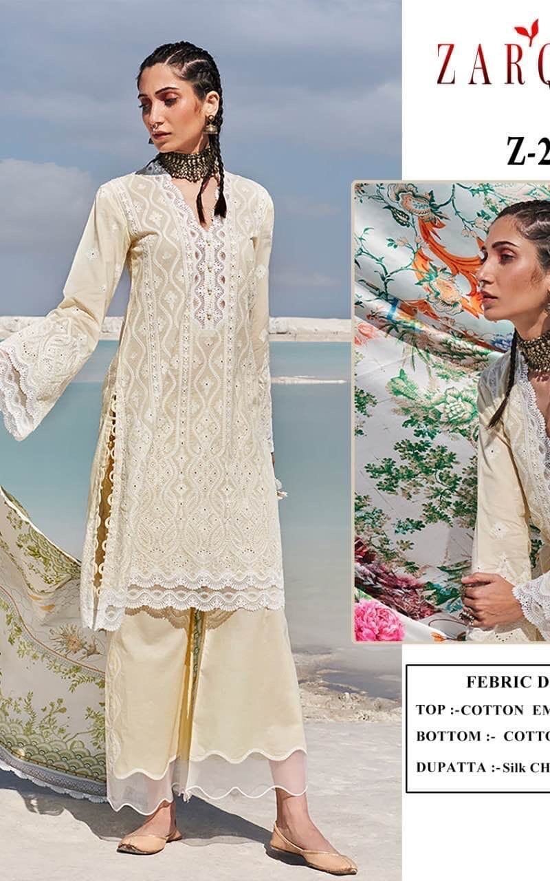 Lawankari Vol 24 Zarqash Pakistani Salwar Suits