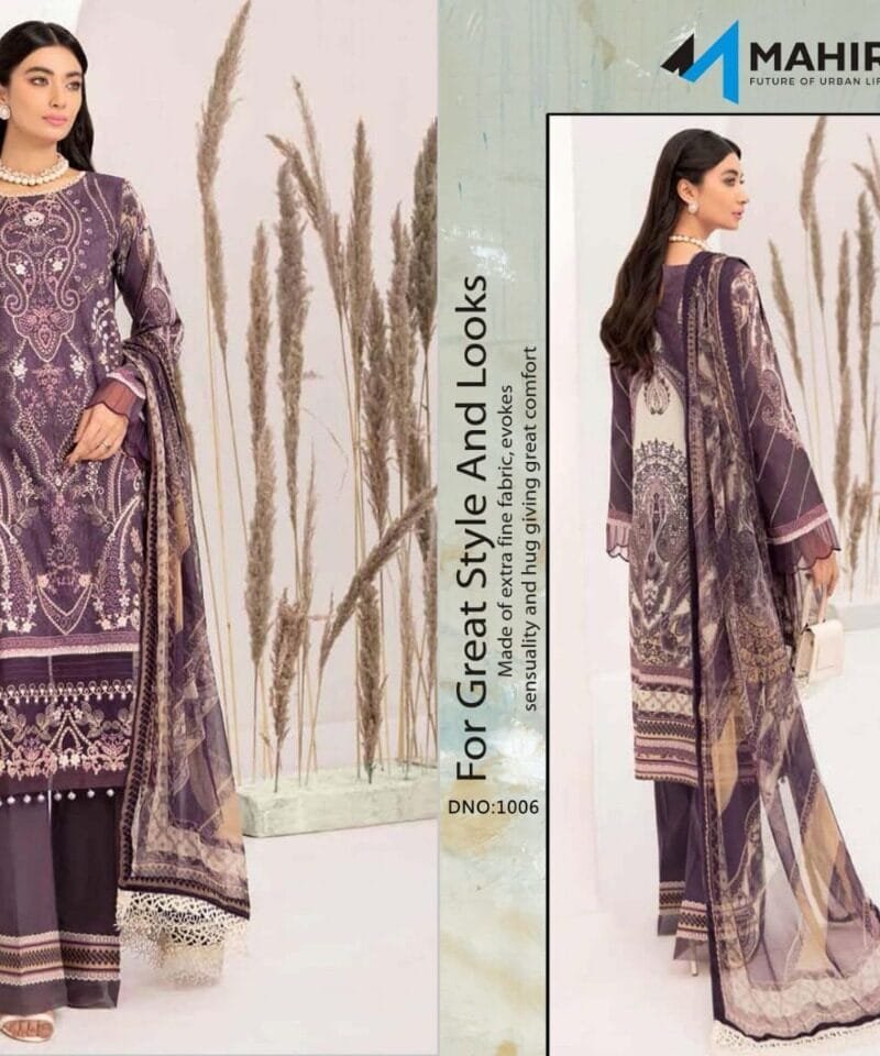 Mahira vol 1 Wholesale Cotton Dress Material