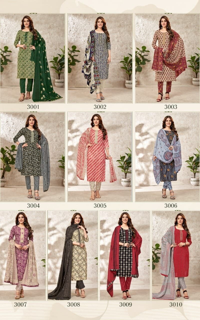 Mayur Anupama Vol 3 Wholesale Cotton Dress Material