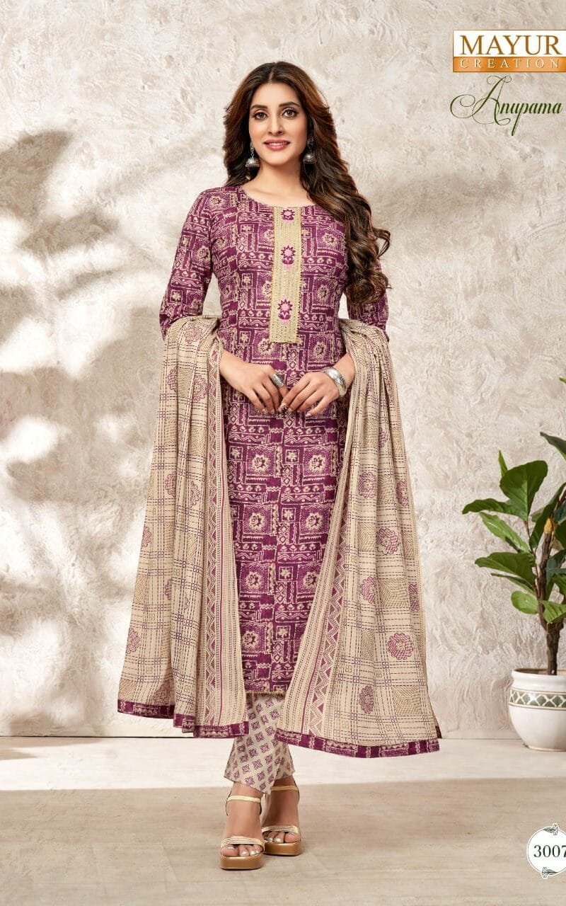 Mayur Anupama Vol 3 Wholesale Cotton Dress Material