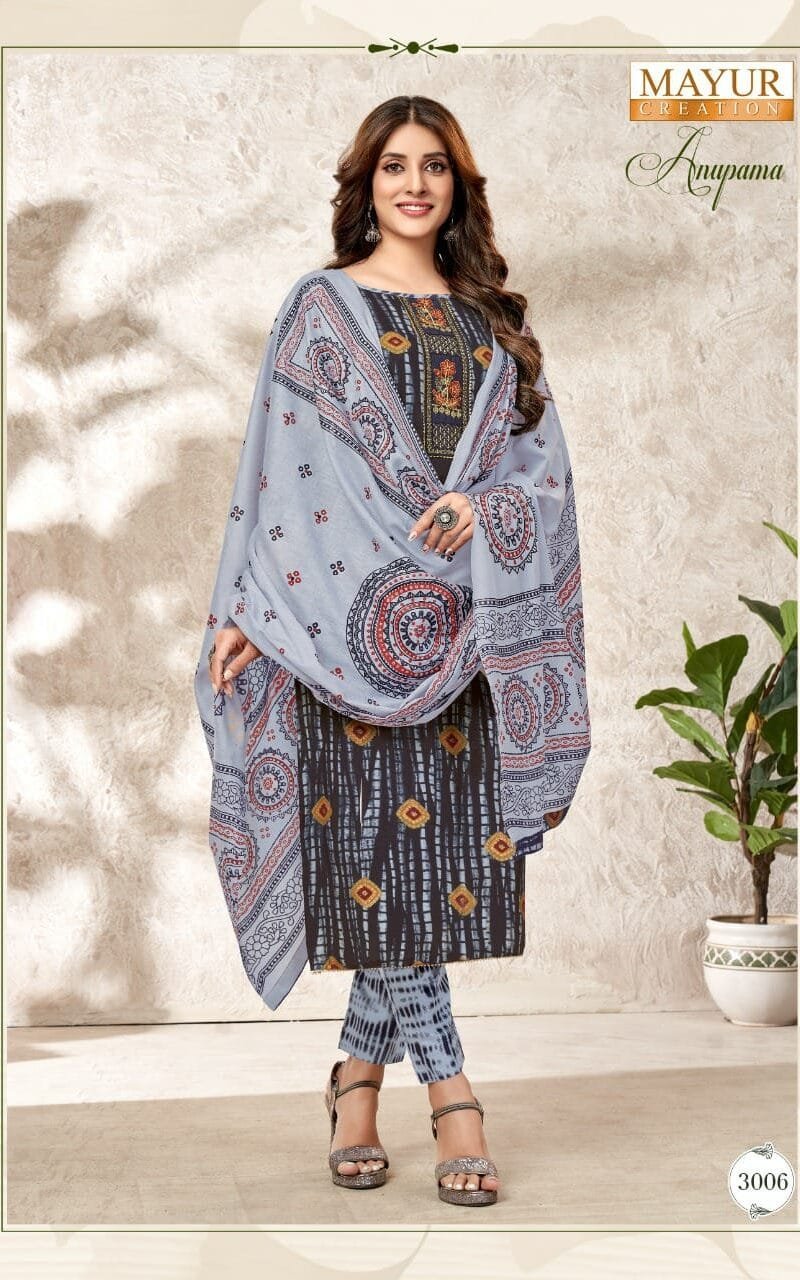 Mayur Anupama Vol 3 Wholesale Cotton Dress Material