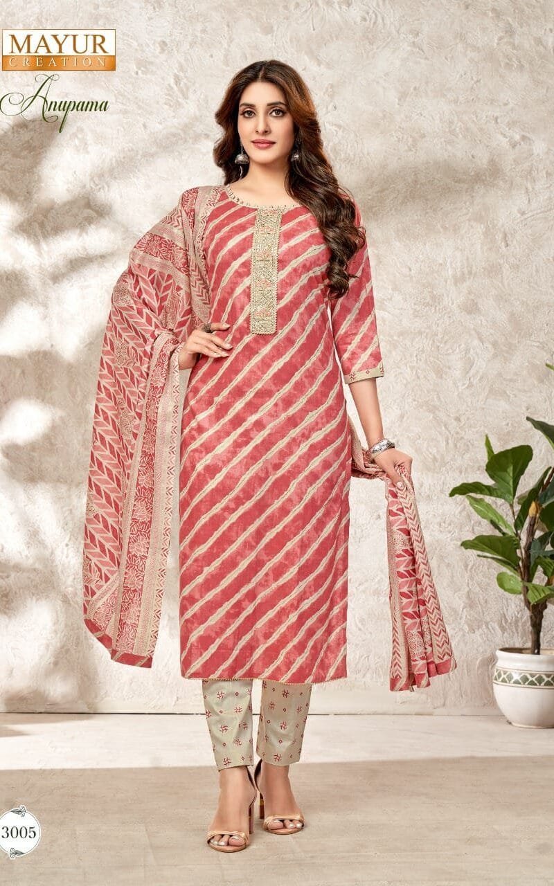 Mayur Anupama Vol 3 Wholesale Cotton Dress Material