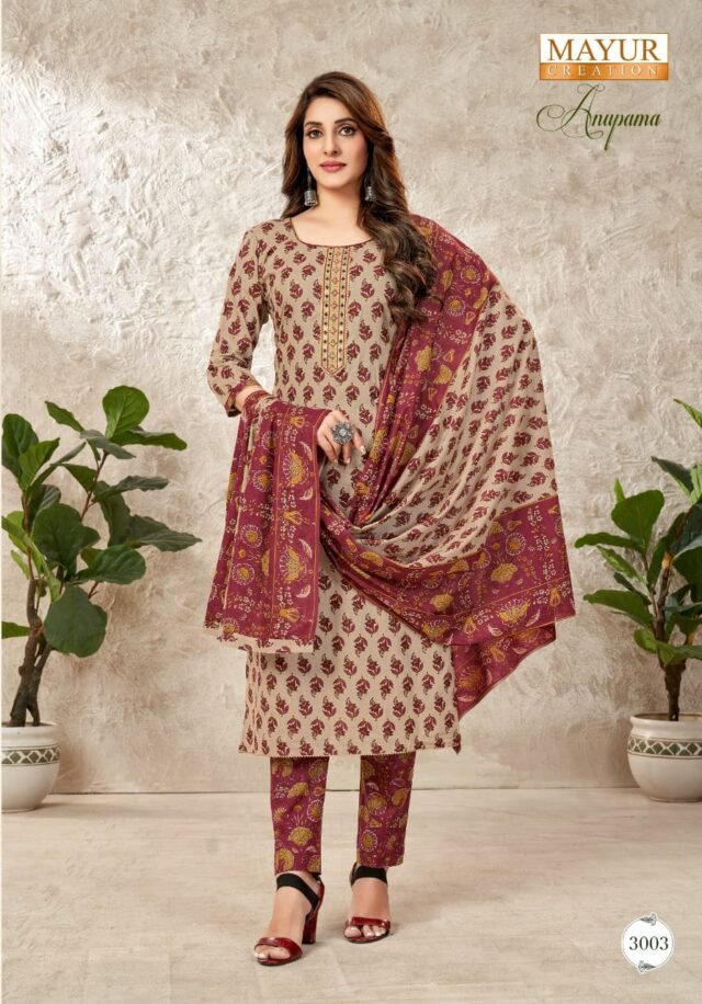 Mayur Anupama Vol 3 Wholesale Cotton Dress Material