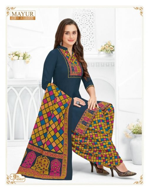 Mayur Khushi Vol-63 Cotton Print Designer Patiyala Dress Material:  Textilecatalog
