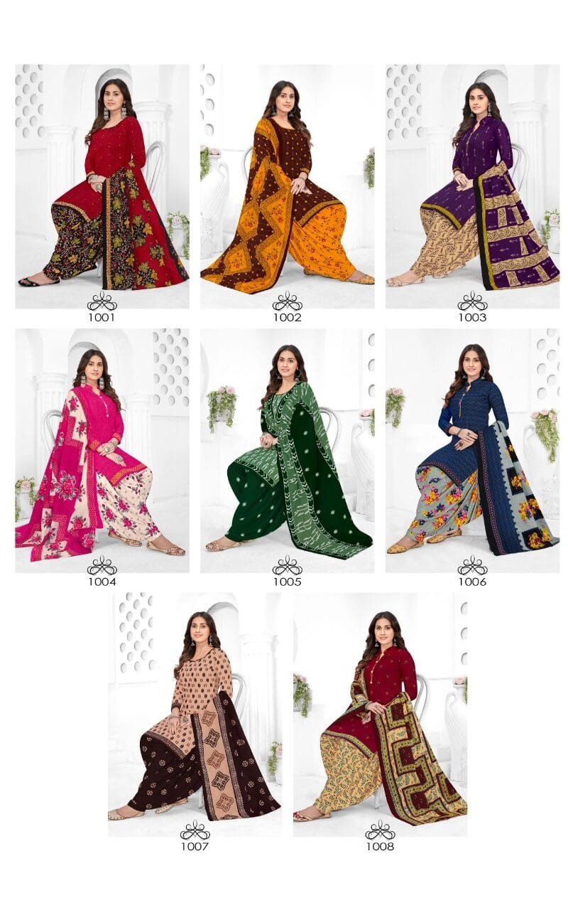 Mayuri Vol 12 Wholesale Cotton Dress Material