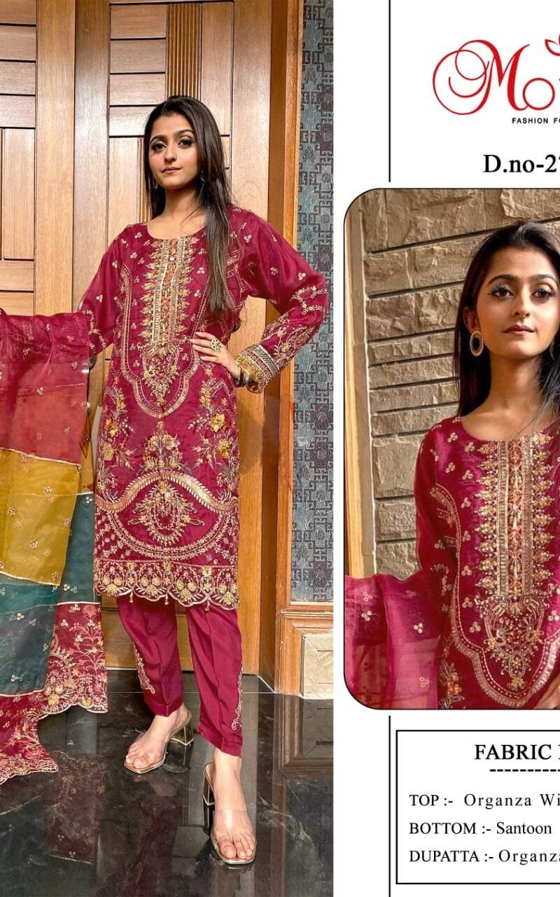 Motifz D No 278 Abcd Pakistani Salwar Suits