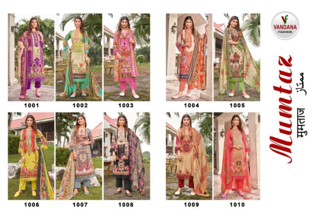 Mumtaz Vol 1 Vandana Fashion Wholesale Cotton Dress Material