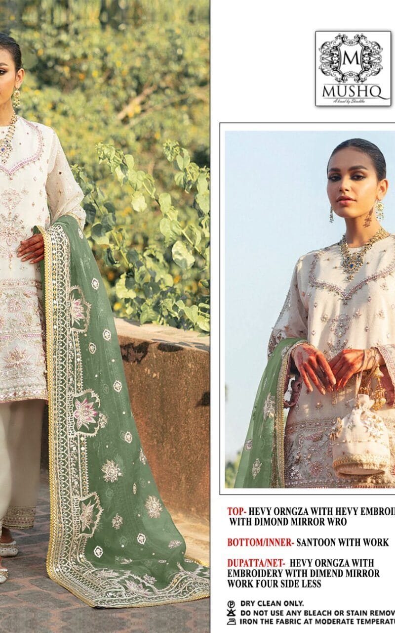 Mushq D No M 197 Wholesale Cotton Dress Material