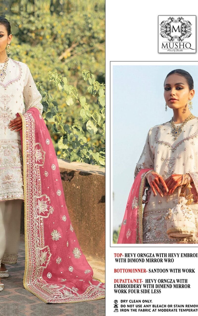 Mushq D No M 197 Wholesale Cotton Dress Material