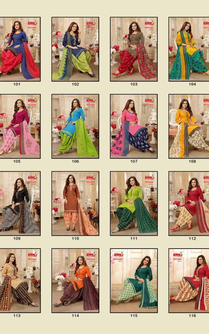 Navkar Shringar Vol 1 Readymade With Inner