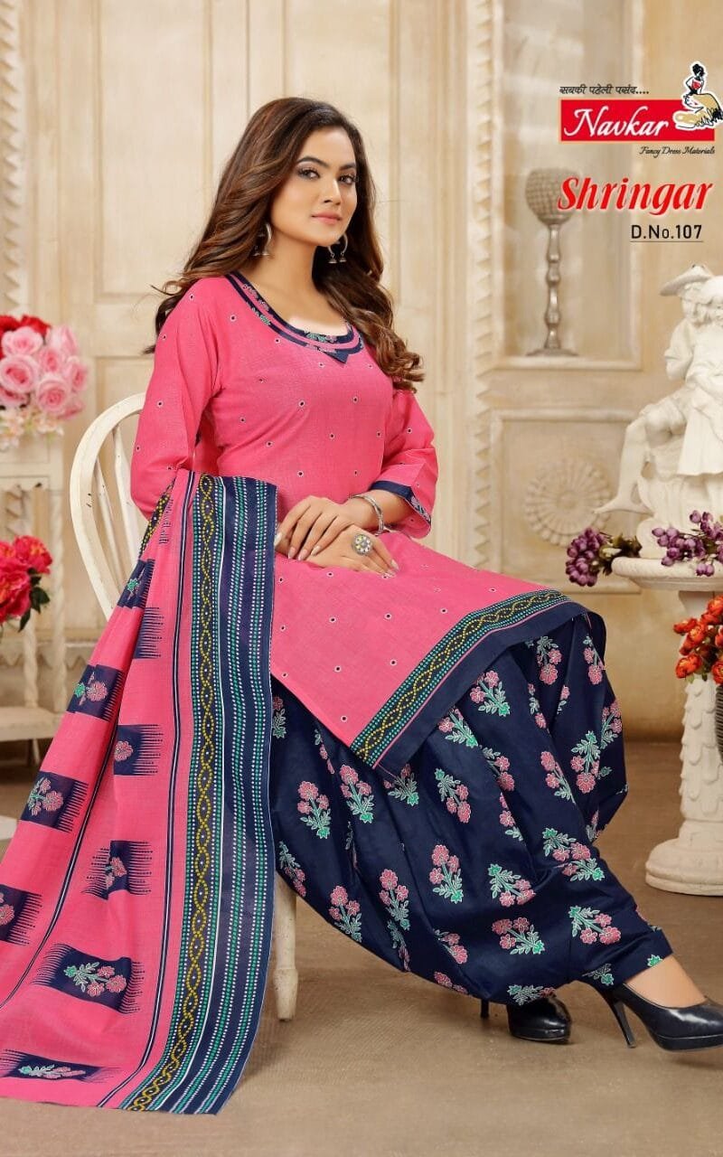 Navkar Shringar Vol 1 Readymade With Inner