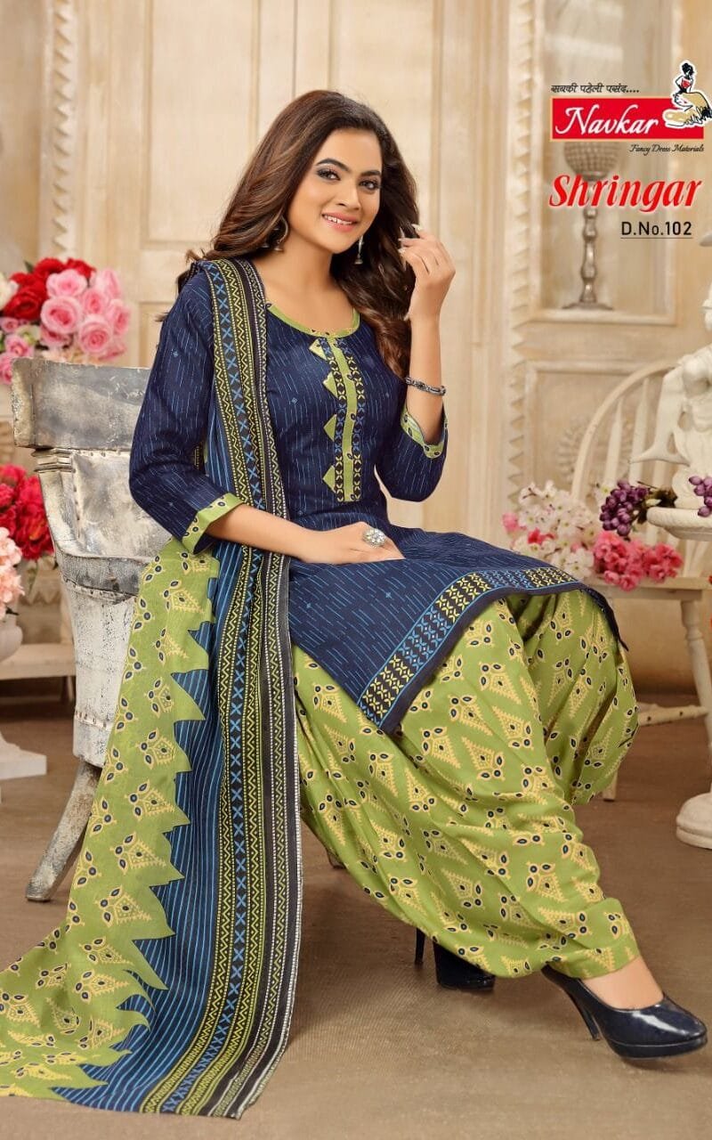 Navkar Shringar Vol 1 Readymade With Inner