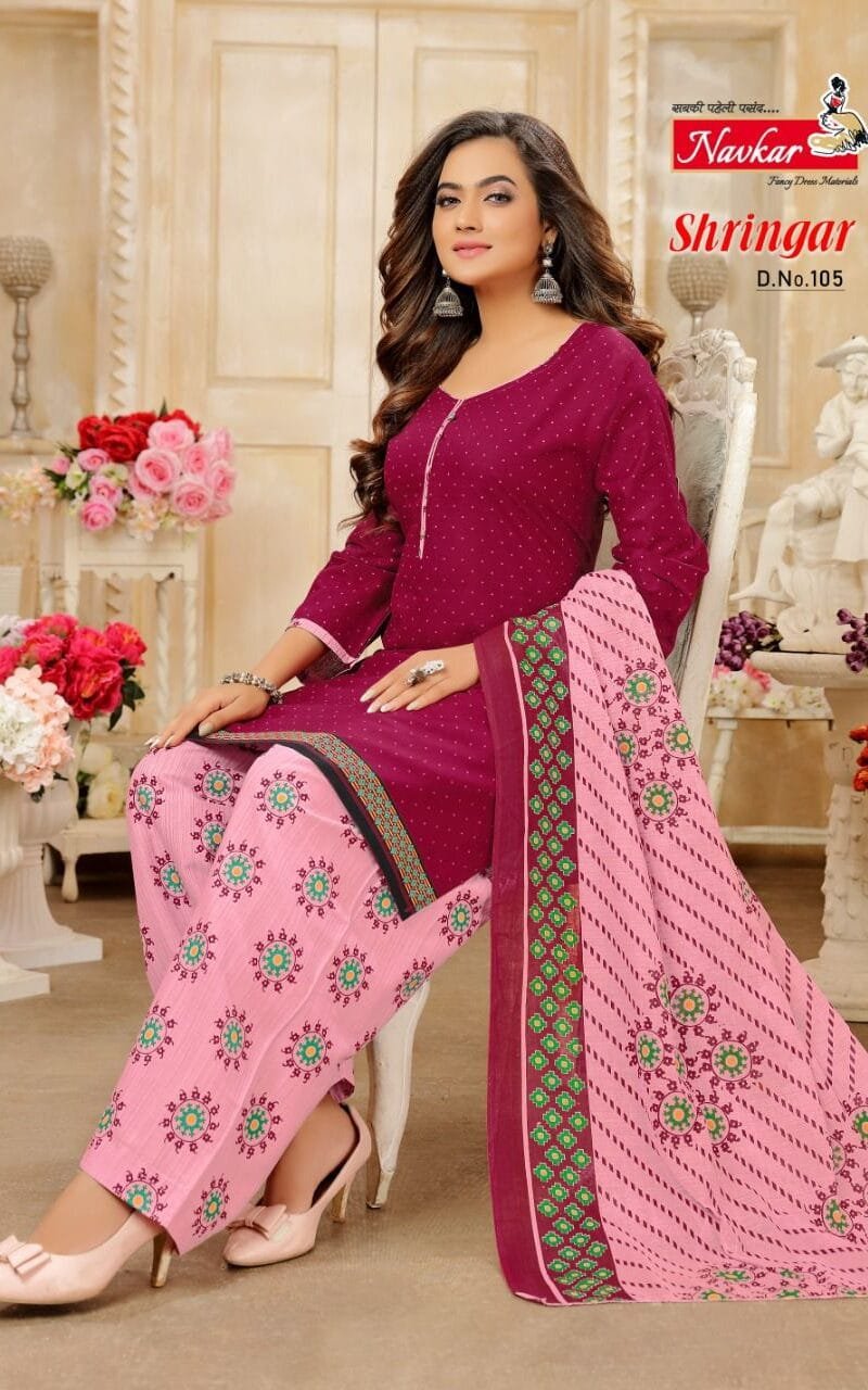 Navkar Shringar Vol 1 Readymade With Inner