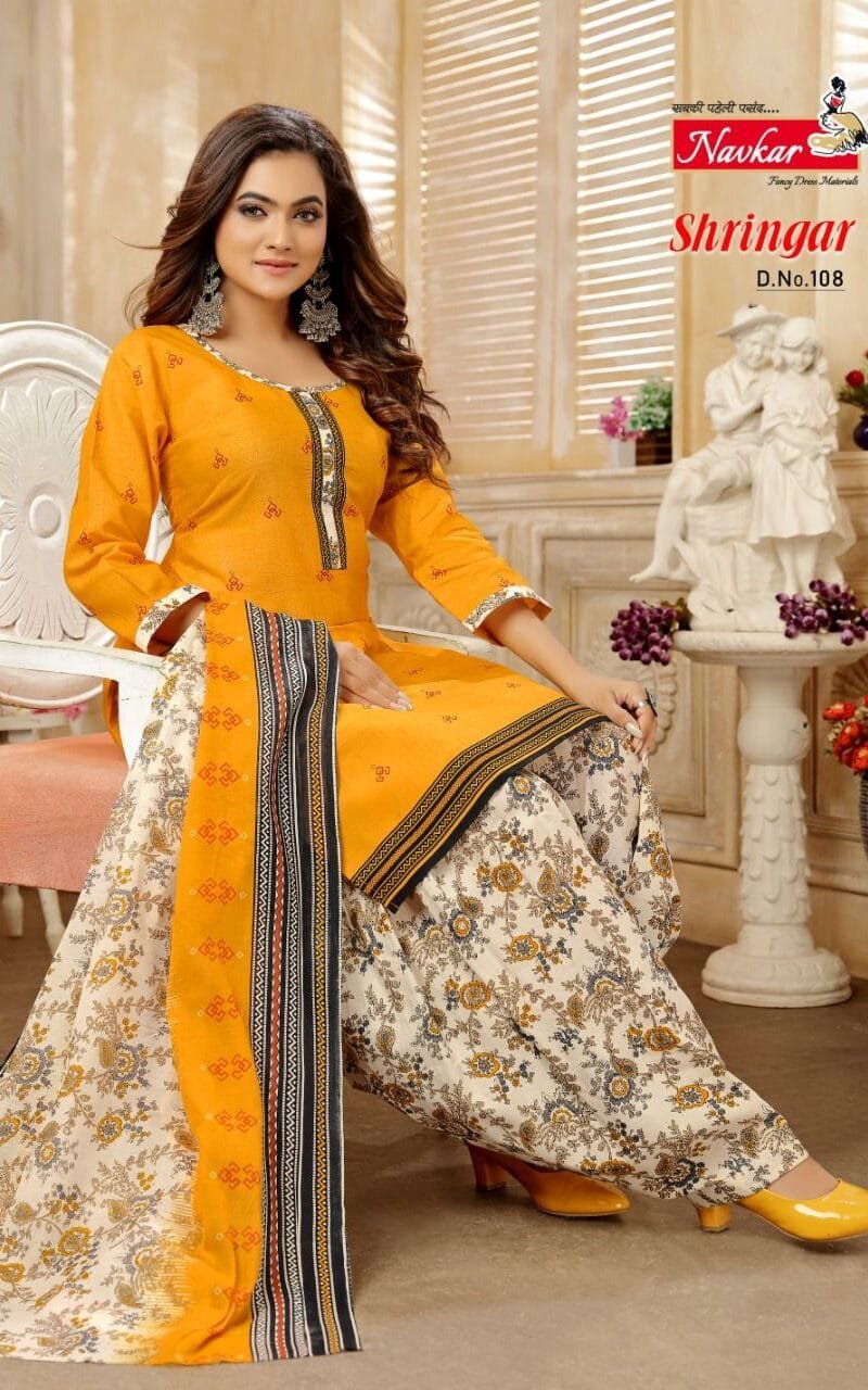 Navkar Shringar Vol 1 Readymade With Inner