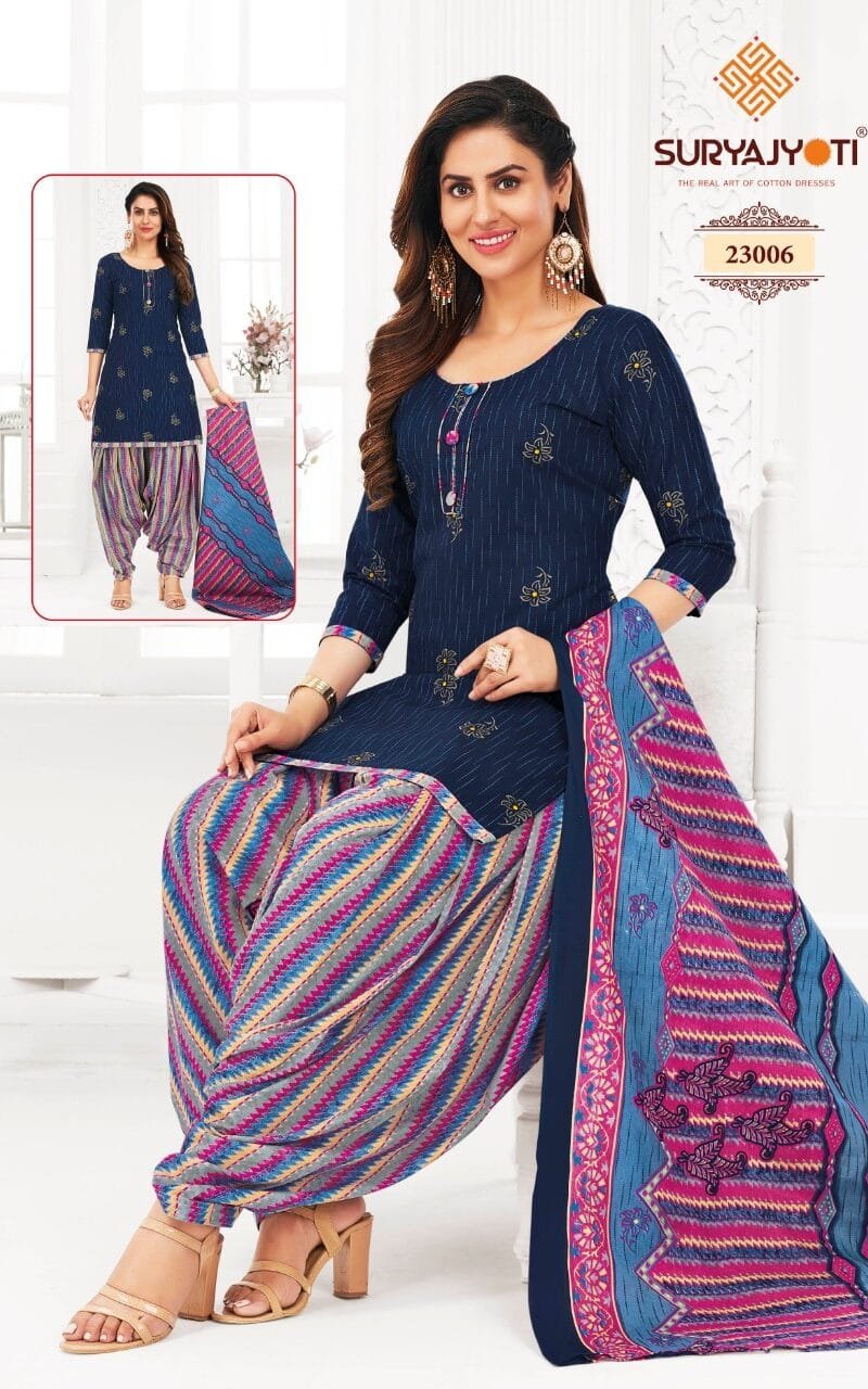 Patiala Kudi Vol 23 Suryajyoti Wholesale Cotton Dress Material