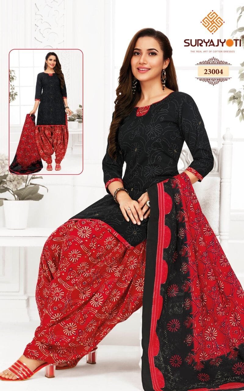 Patiala Kudi Vol 23 Suryajyoti Wholesale Cotton Dress Material