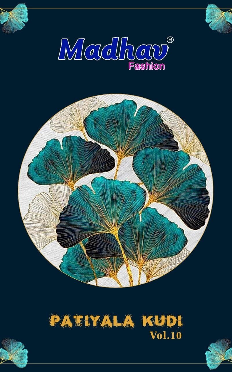 Patiyala Kudi Vol 10 Madhav Fashion Wholesale Cotton Dress Material