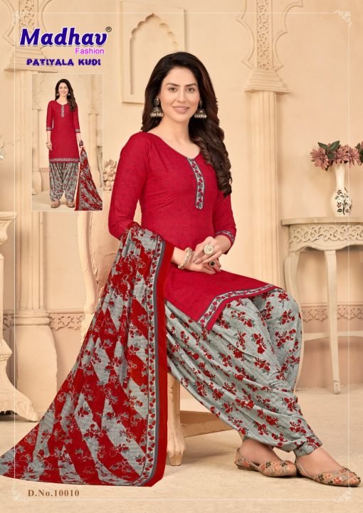 Patiyala Kudi Vol 10 Madhav Fashion Wholesale Cotton Dress Material