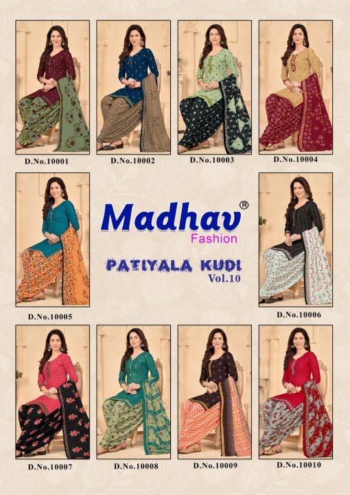 Patiyala Kudi Vol 10 Madhav Fashion Wholesale Cotton Dress Material