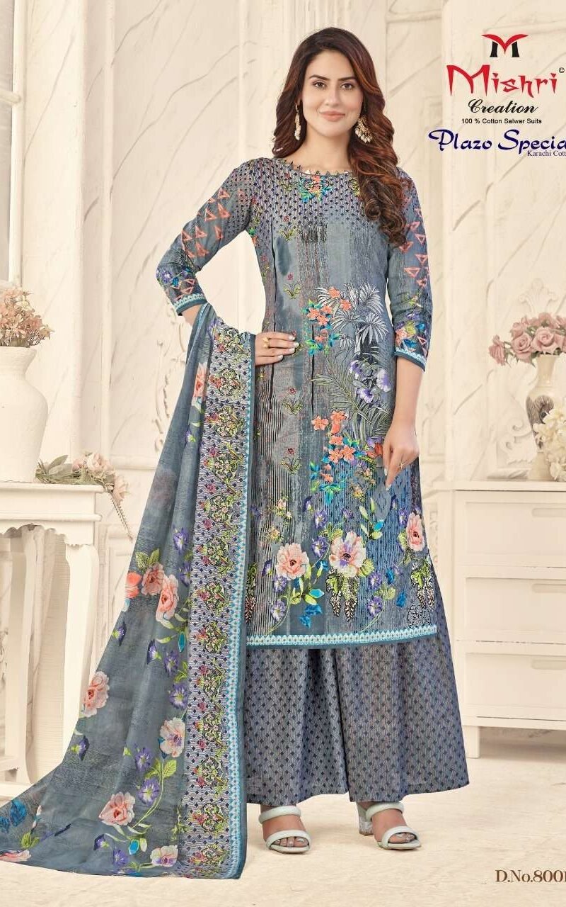 Plazo Special Vol 8 Mishri Wholesale Cotton Dress Material